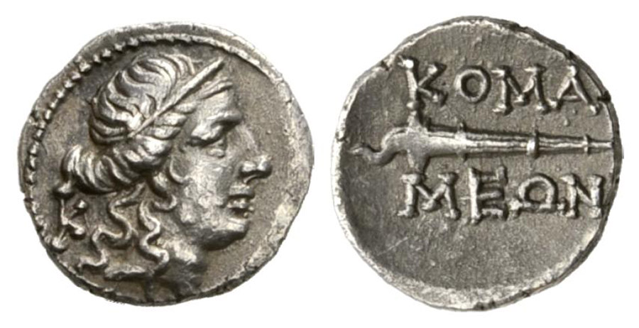 ANTİK SİKKELER NÜMİZMATİK_KOMAMA1 (1).jpg