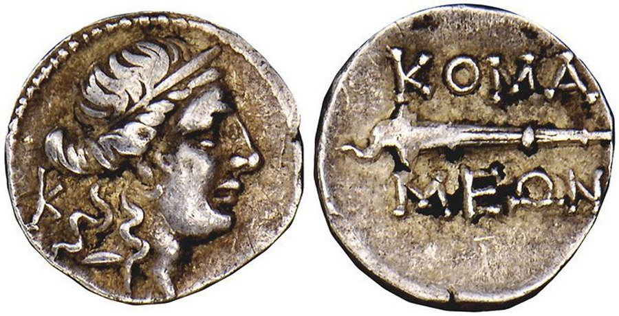 ANTİK SİKKELER NÜMİZMATİK_KOMAMA1 (10).jpg