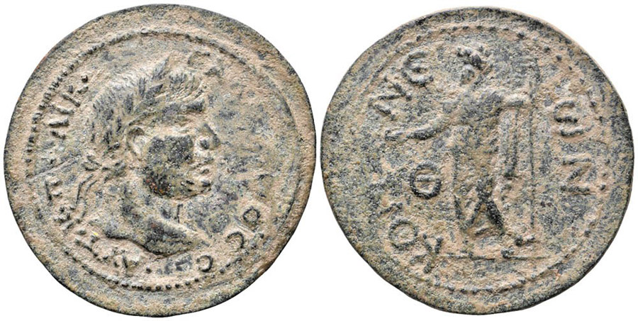 ANTİK SİKKELER NÜMİZMATİK_KOMAMA1 (5).jpg