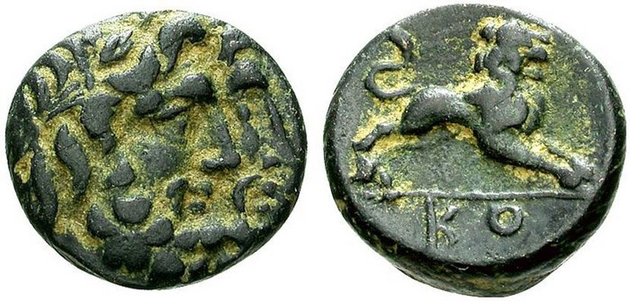 ANTİK SİKKELER NÜMİZMATİK_KOMAMA1 (7).jpg