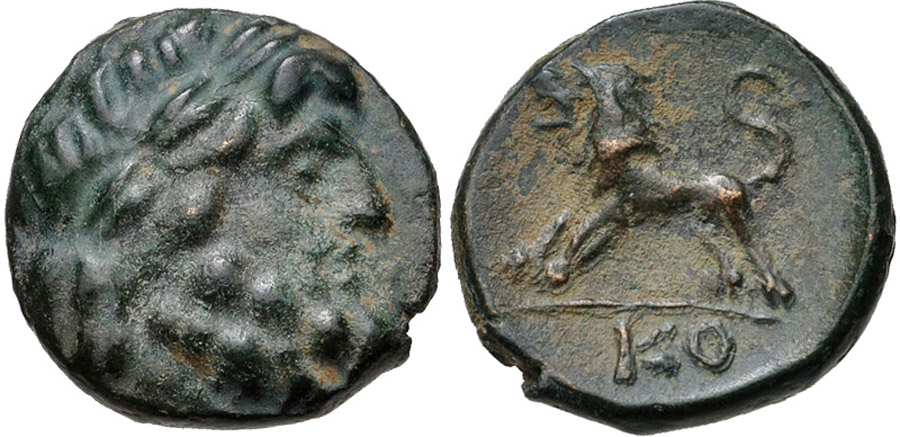 ANTİK SİKKELER NÜMİZMATİK_KOMAMA7 (10).jpg