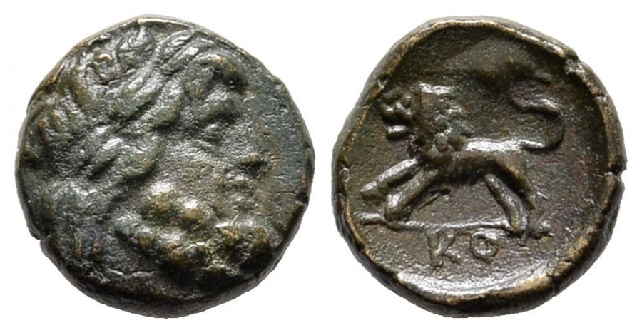 ANTİK SİKKELER NÜMİZMATİK_KOMAMA7 (11).jpg