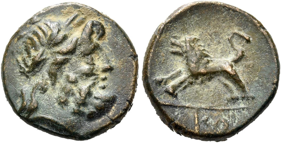 ANTİK SİKKELER NÜMİZMATİK_KOMAMA7 (3).jpg