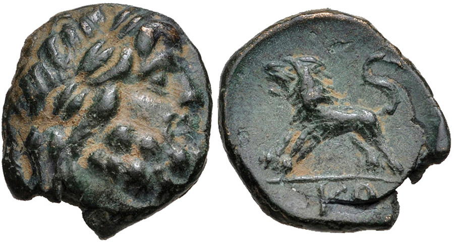 ANTİK SİKKELER NÜMİZMATİK_KOMAMA7 (6).jpg