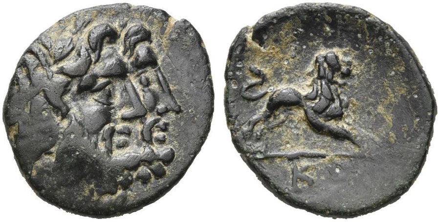 ANTİK SİKKELER NÜMİZMATİK_KOMAMA7 (9).jpg