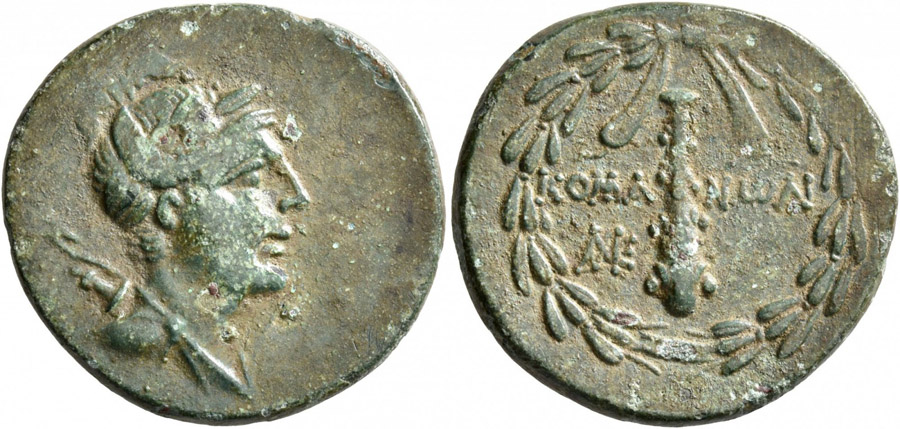 ANTİK SİKKELER NÜMİZMATİK_KOMANA1 (1).jpg