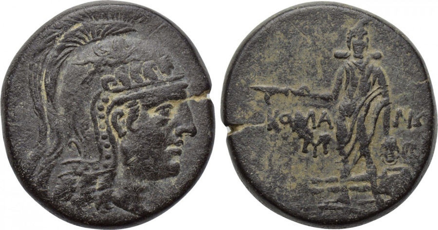 ANTİK SİKKELER NÜMİZMATİK_KOMANA1 (3).jpg