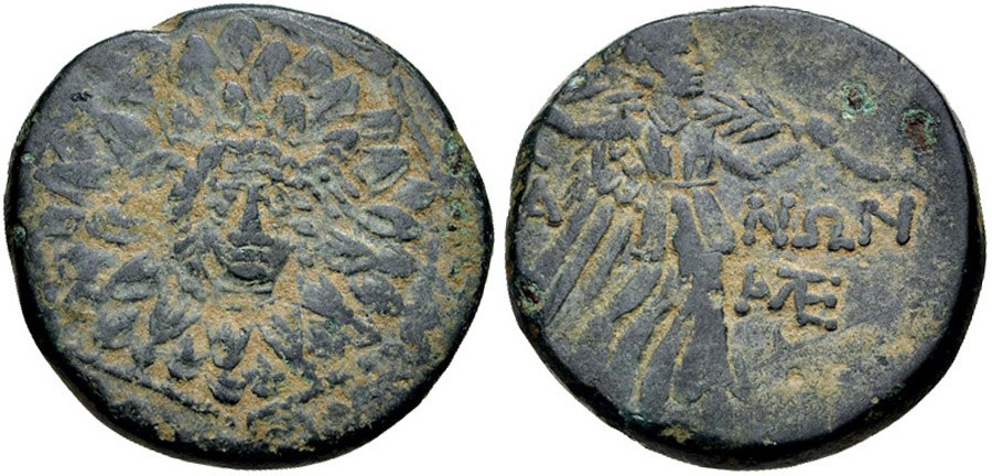 ANTİK SİKKELER NÜMİZMATİK_KOMANA1 (4).jpg