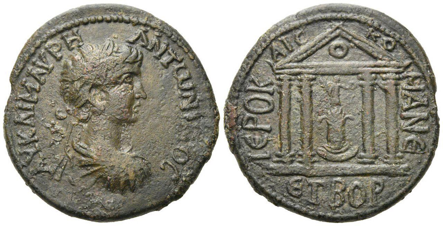 ANTİK SİKKELER NÜMİZMATİK_KOMANA12 (1).jpg