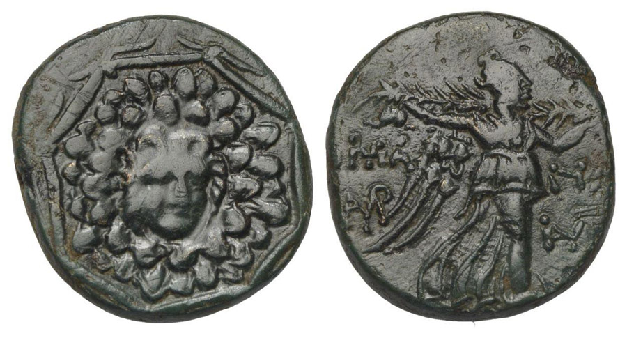 ANTİK SİKKELER NÜMİZMATİK_KOMANA12 (5).jpg