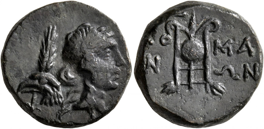 ANTİK SİKKELER NÜMİZMATİK_KOMANA12 (6).jpg