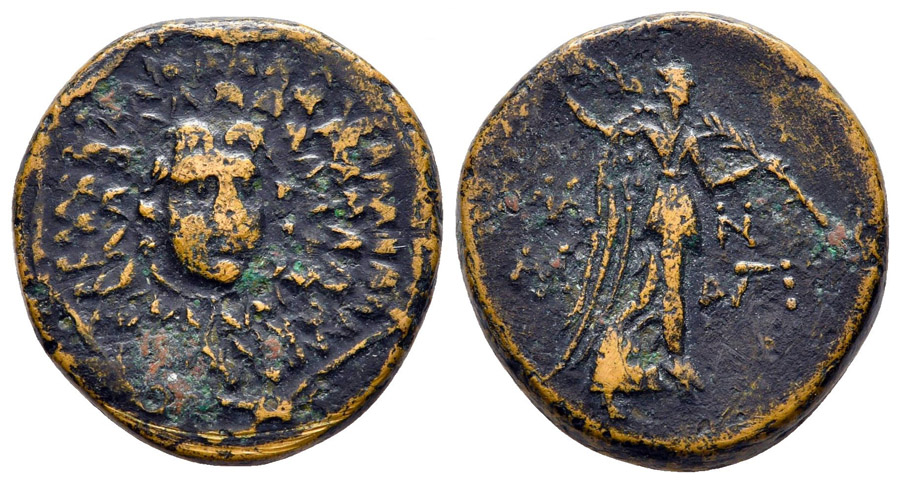 ANTİK SİKKELER NÜMİZMATİK_KOMANA17 (10).jpg