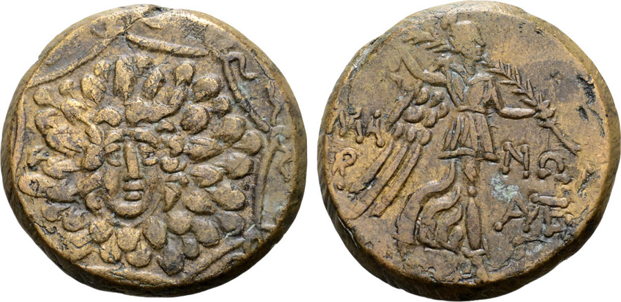 ANTİK SİKKELER NÜMİZMATİK_KOMANA17 (2).jpg