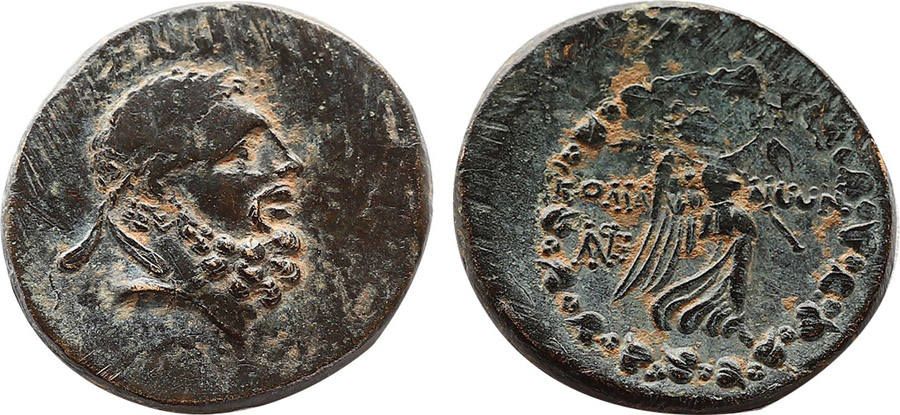 ANTİK SİKKELER NÜMİZMATİK_KOMANA17 (6).jpg