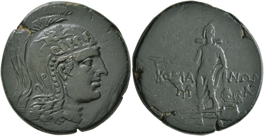 ANTİK SİKKELER NÜMİZMATİK_KOMANA17 (7).jpg