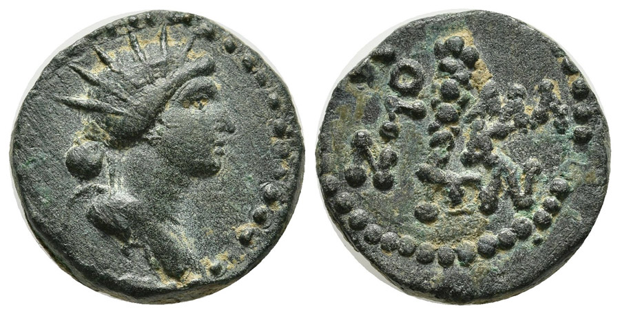 ANTİK SİKKELER NÜMİZMATİK_KOMANA17 (8).jpg