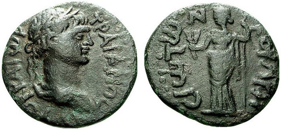 ANTİK SİKKELER NÜMİZMATİK_Korakesion (2).jpg