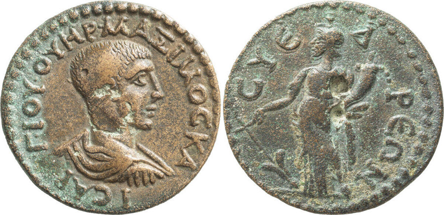 ANTİK SİKKELER NÜMİZMATİK_Korakesion (3).jpg