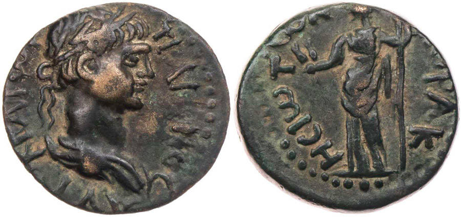 ANTİK SİKKELER NÜMİZMATİK_Korakesion (4).jpg