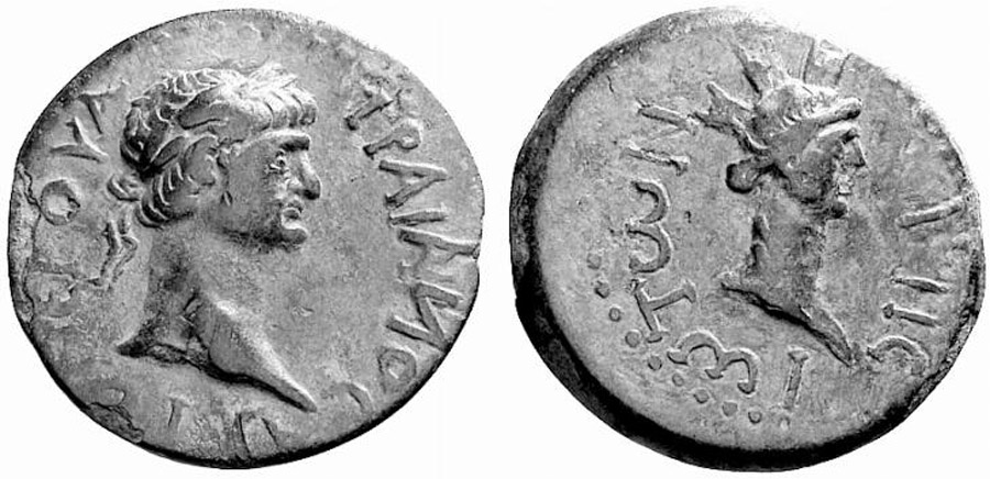 ANTİK SİKKELER NÜMİZMATİK_Korakesion (5).jpg