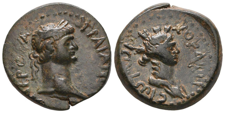 ANTİK SİKKELER NÜMİZMATİK_Korakesion (7).jpg