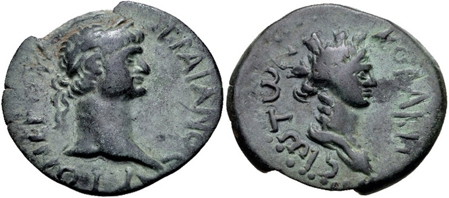 ANTİK SİKKELER NÜMİZMATİK_Korakesion (8).jpg