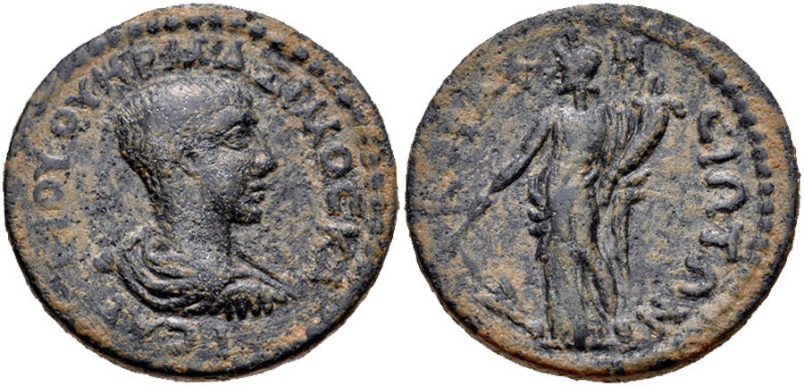 ANTİK SİKKELER NÜMİZMATİK_Korakesion (9).jpg