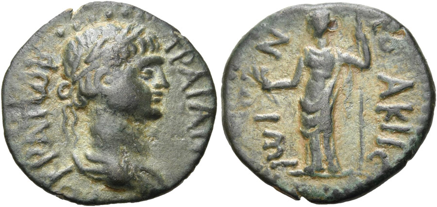 ANTİK SİKKELER NÜMİZMATİK_Korakesion003 (1).jpg