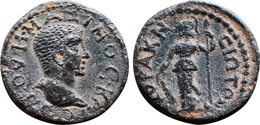 ANTİK SİKKELER NÜMİZMATİK_Korakesion003 (4).jpg