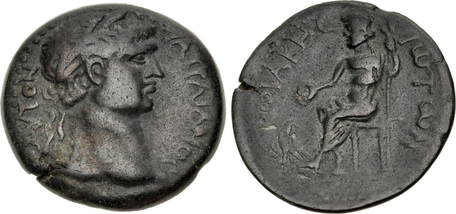 ANTİK SİKKELER NÜMİZMATİK_Korakesion003 (5).jpg