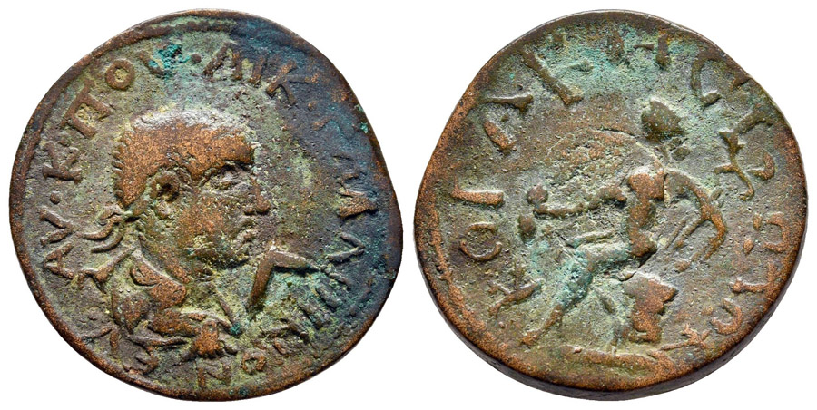 ANTİK SİKKELER NÜMİZMATİK_Korakesion003 (7).jpg