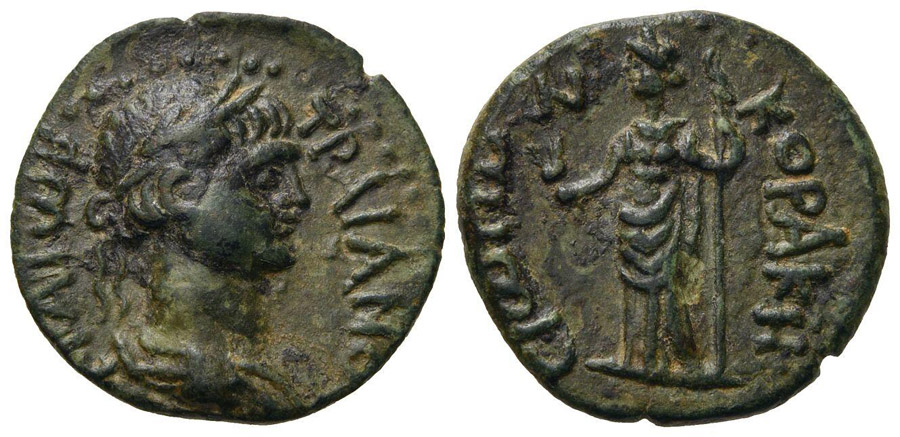 ANTİK SİKKELER NÜMİZMATİK_Korakesion003 (8).jpg