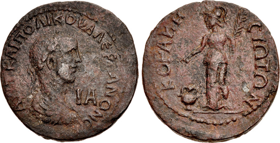 ANTİK SİKKELER NÜMİZMATİK_Korakesion003 (9).jpg