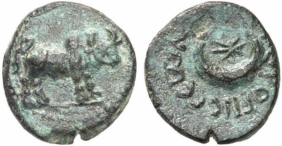 antik sikkeler nümizmatik_Koropassos (1).jpg