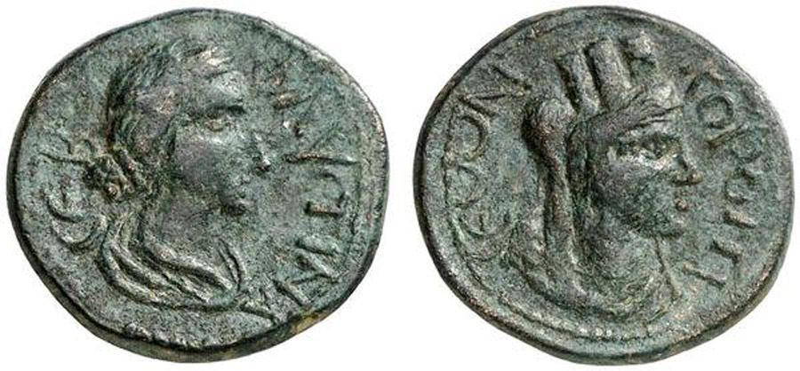 antik sikkeler nümizmatik_Koropassos (11).jpg