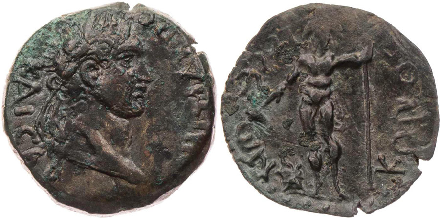 antik sikkeler nümizmatik_Koropassos (12).jpg