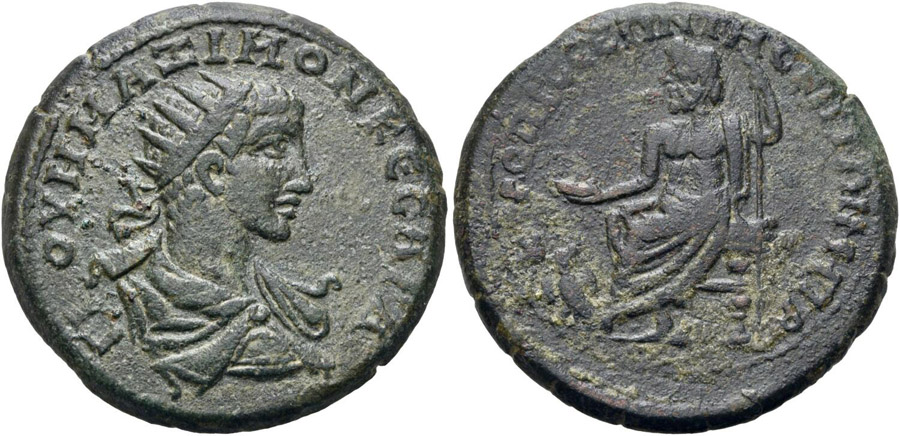 antik sikkeler nümizmatik_Koropassos (16).jpg