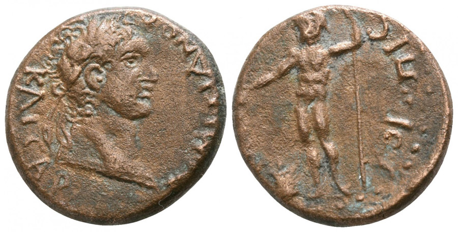 antik sikkeler nümizmatik_Koropassos (2).jpg