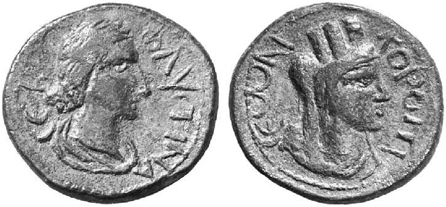 antik sikkeler nümizmatik_Koropassos (3).jpg