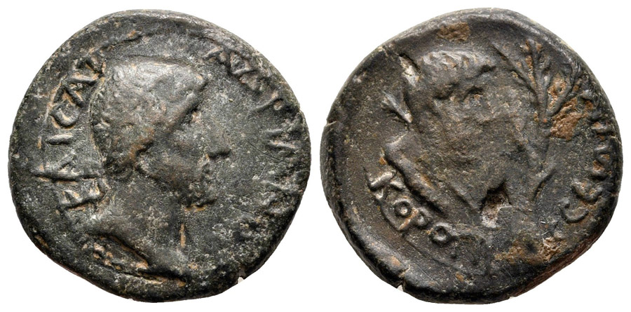 antik sikkeler nümizmatik_Koropassos (4).jpg