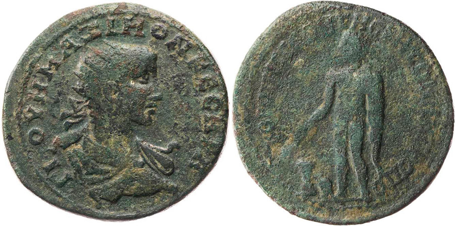 antik sikkeler nümizmatik_Koropassos (6).jpg