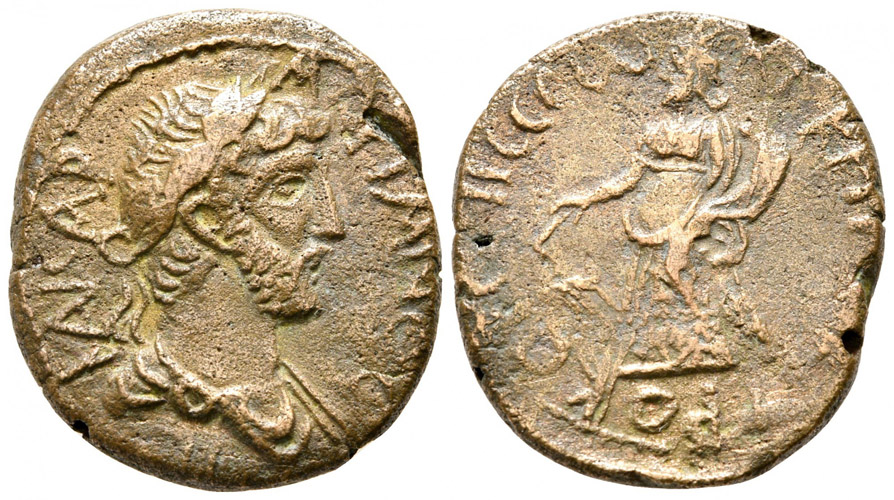 antik sikkeler nümizmatik_Koropassos (7).jpg