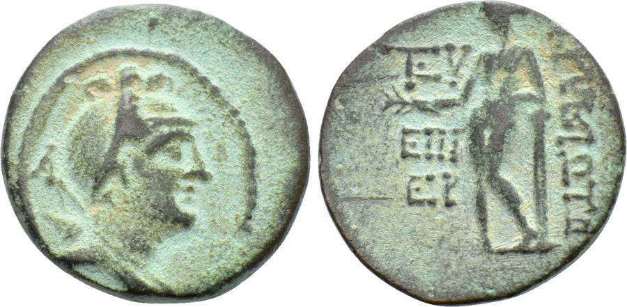 ANTİK SİKKELER NÜMİZMATİK_Korykos00J4 (1).jpg