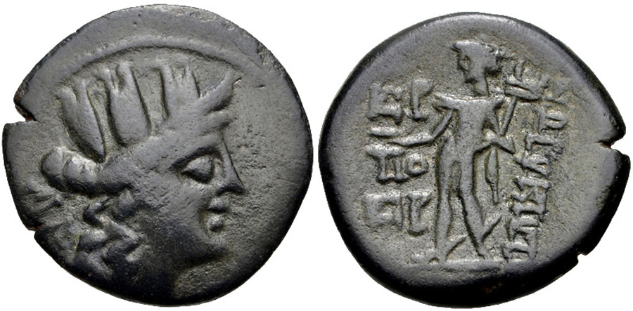 ANTİK SİKKELER NÜMİZMATİK_Korykos00J4 (10).jpg