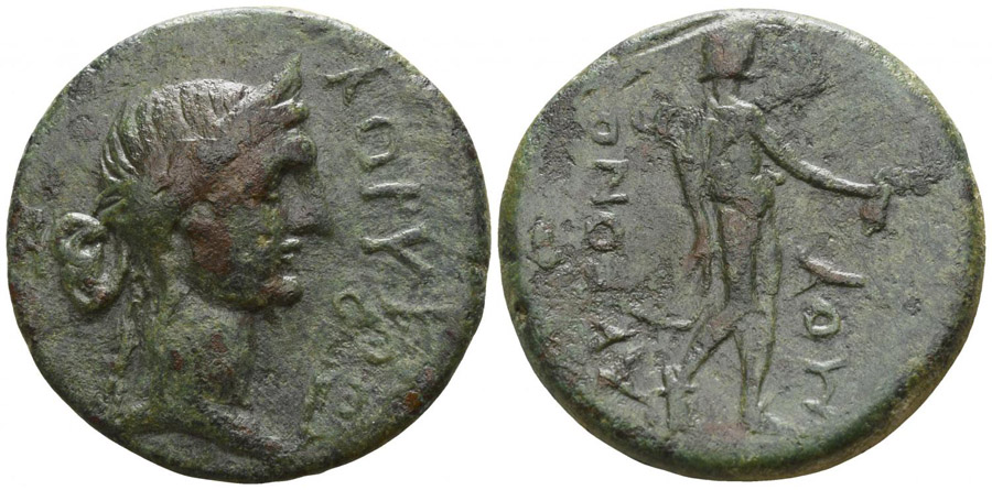 ANTİK SİKKELER NÜMİZMATİK_Korykos00J4 (2).jpg