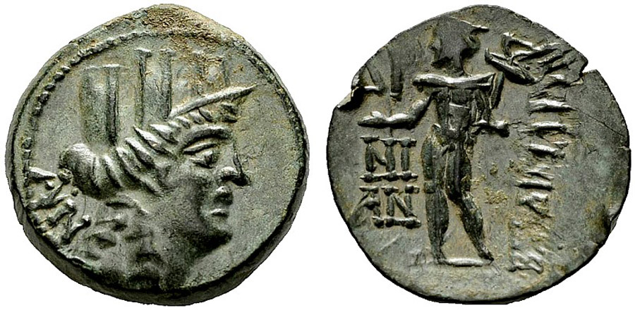 ANTİK SİKKELER NÜMİZMATİK_Korykos00J4 (3).jpg