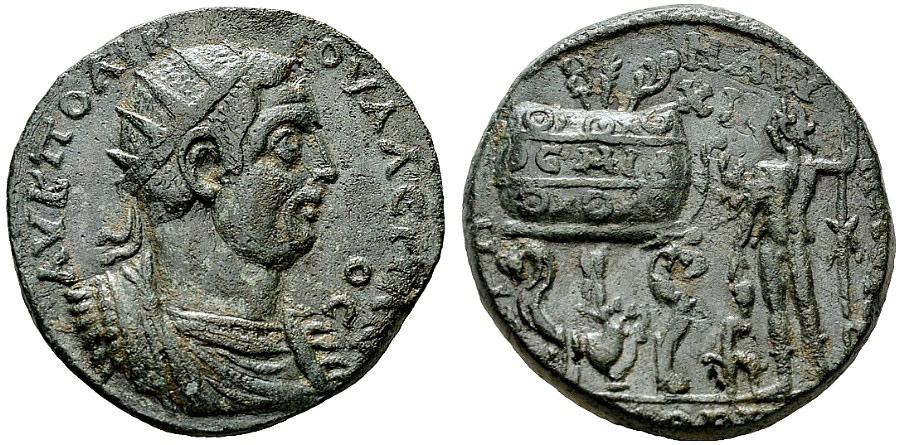 ANTİK SİKKELER NÜMİZMATİK_Korykos00J4 (4).jpg