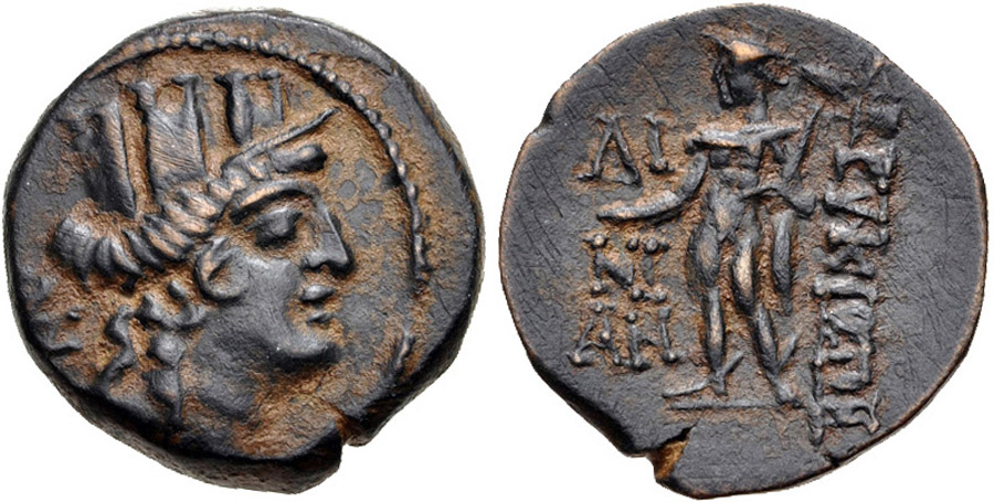 ANTİK SİKKELER NÜMİZMATİK_Korykos00J4 (5).jpg