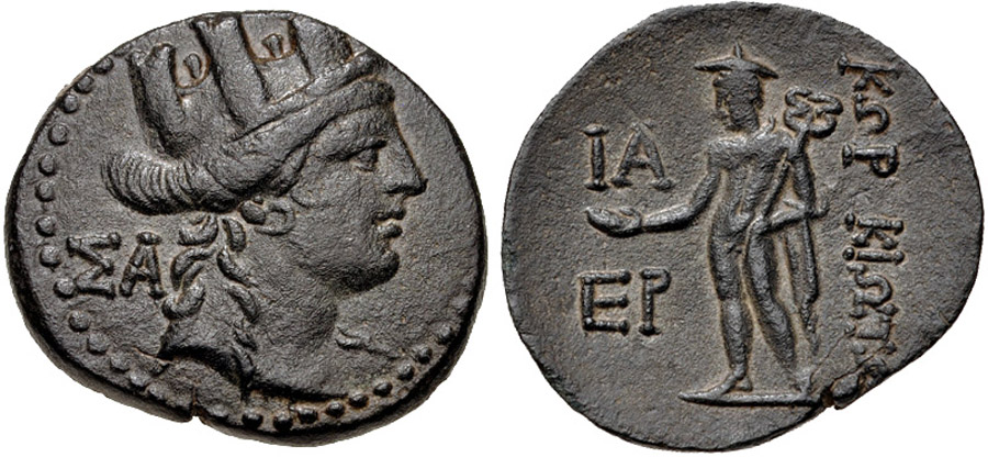 ANTİK SİKKELER NÜMİZMATİK_Korykos00J4 (6).jpg