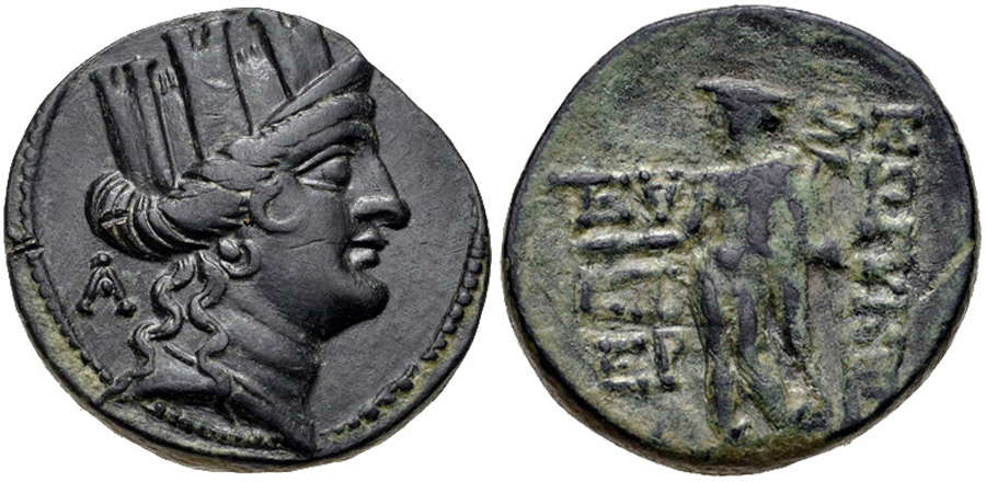 ANTİK SİKKELER NÜMİZMATİK_Korykos00J4 (7).jpg